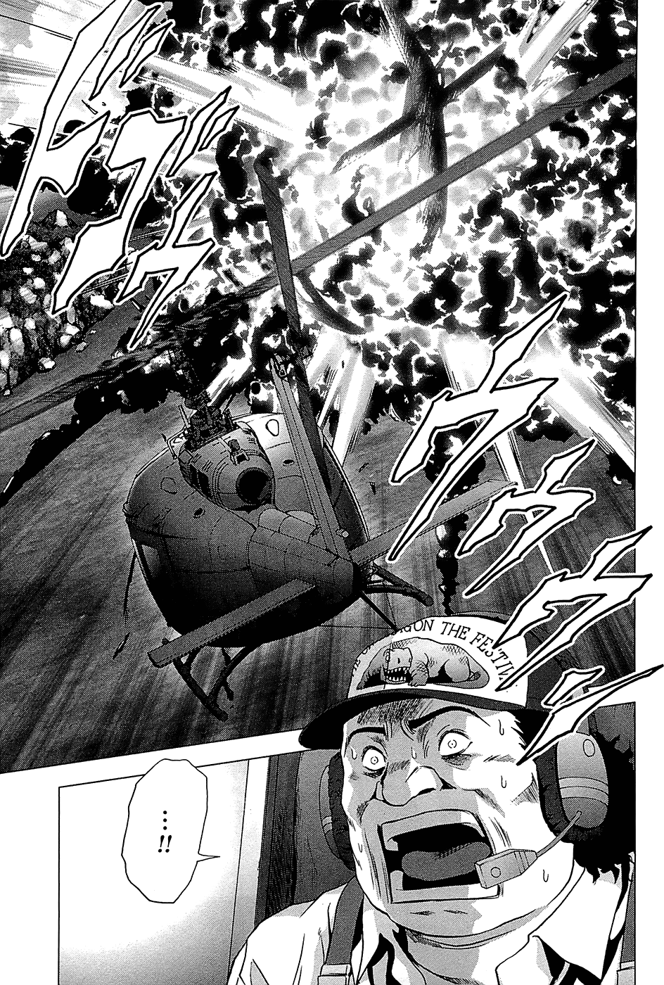 Read Btooom! Manga Online
