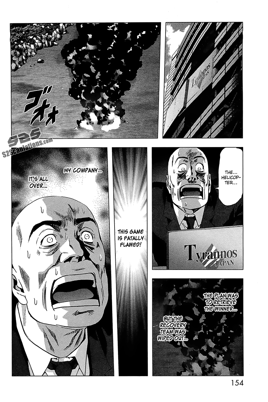 Read Btooom! Manga Online