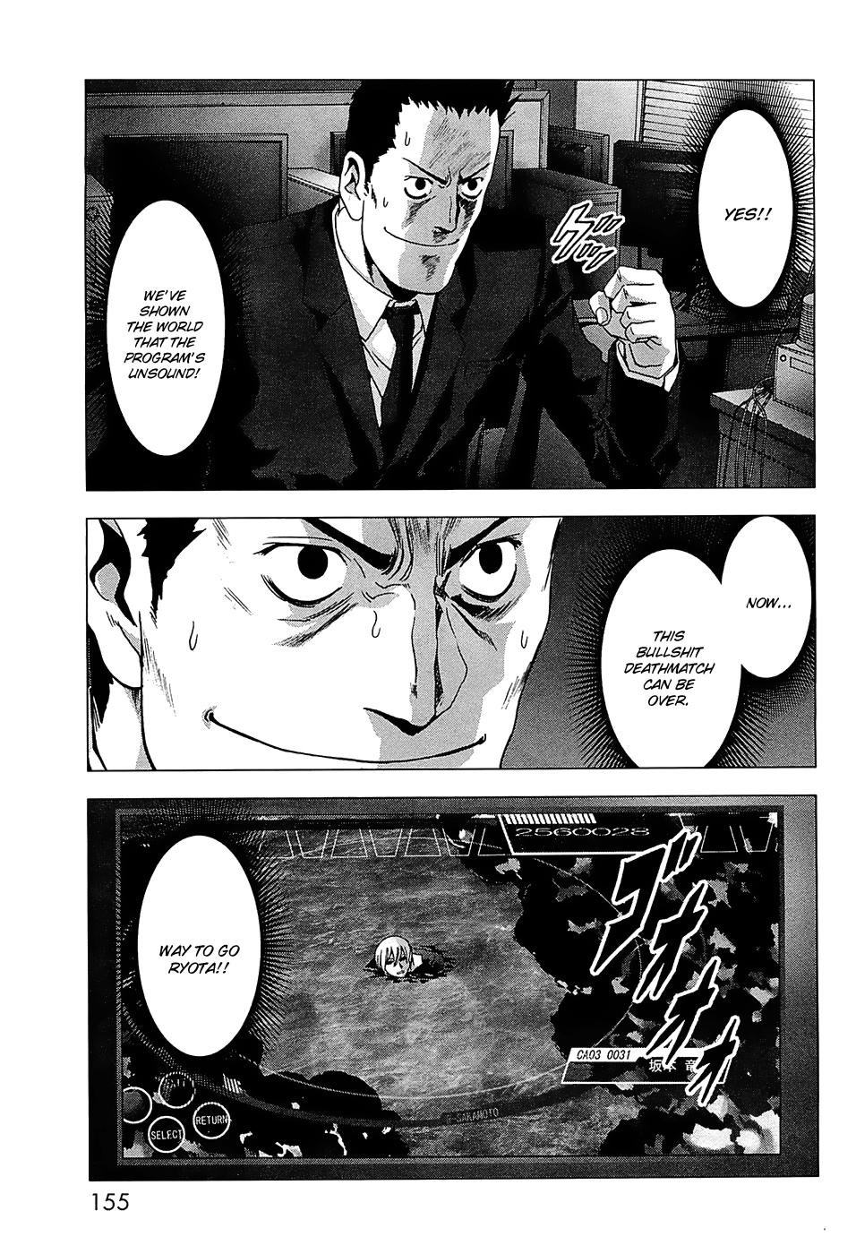Read Btooom! Manga Online