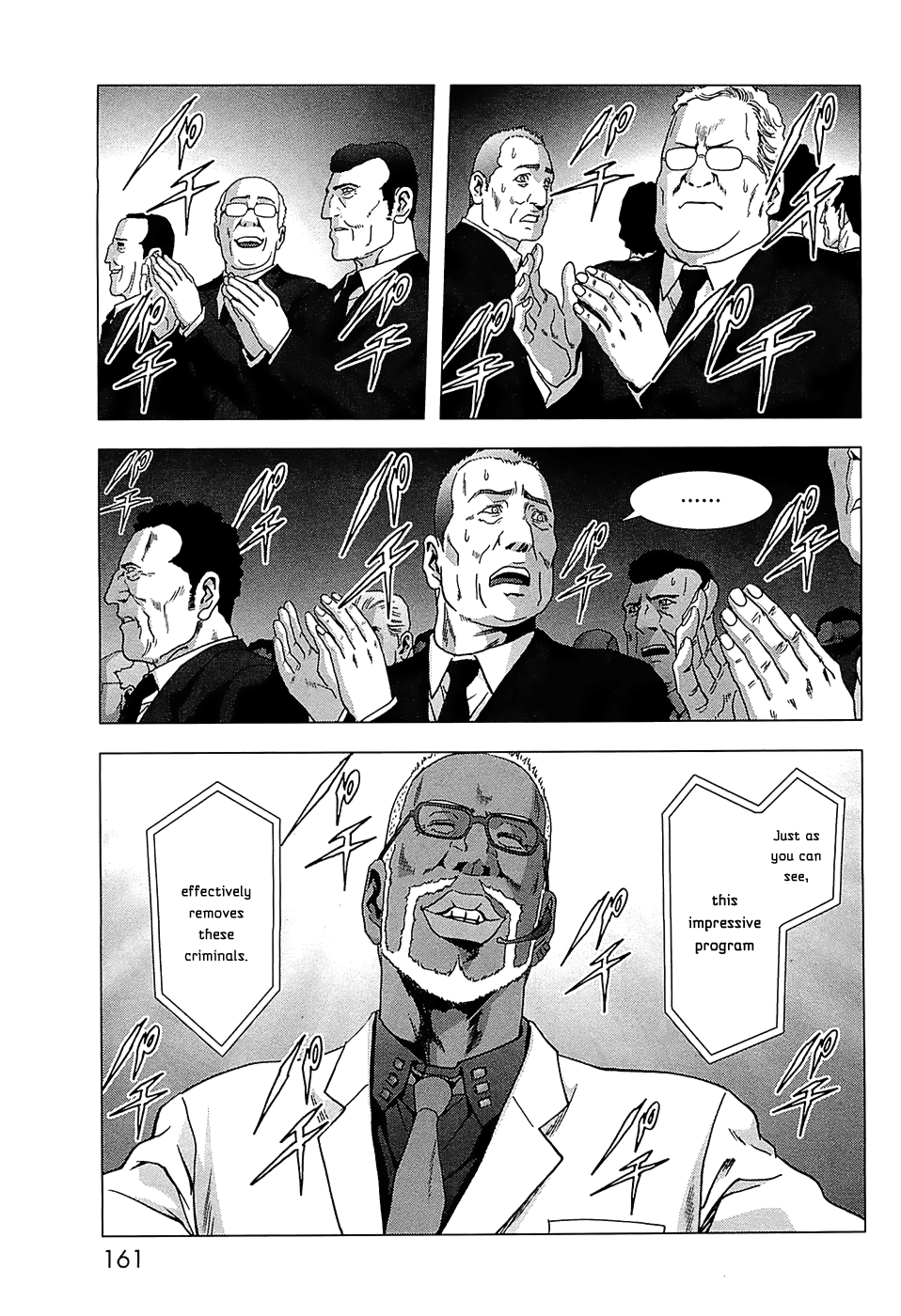 Read Btooom! Manga Online