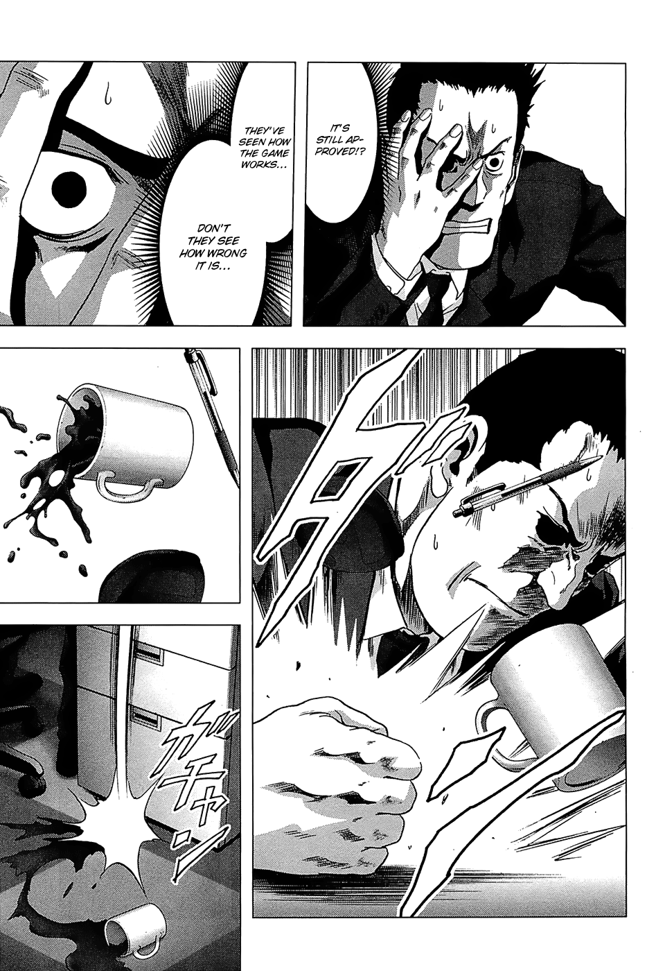 Read Btooom! Manga Online