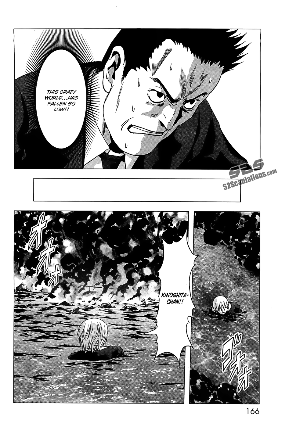 Read Btooom! Manga Online