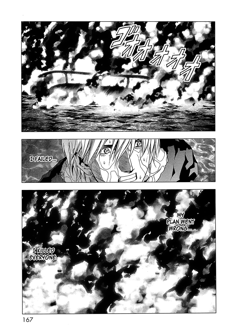 Read Btooom! Manga Online