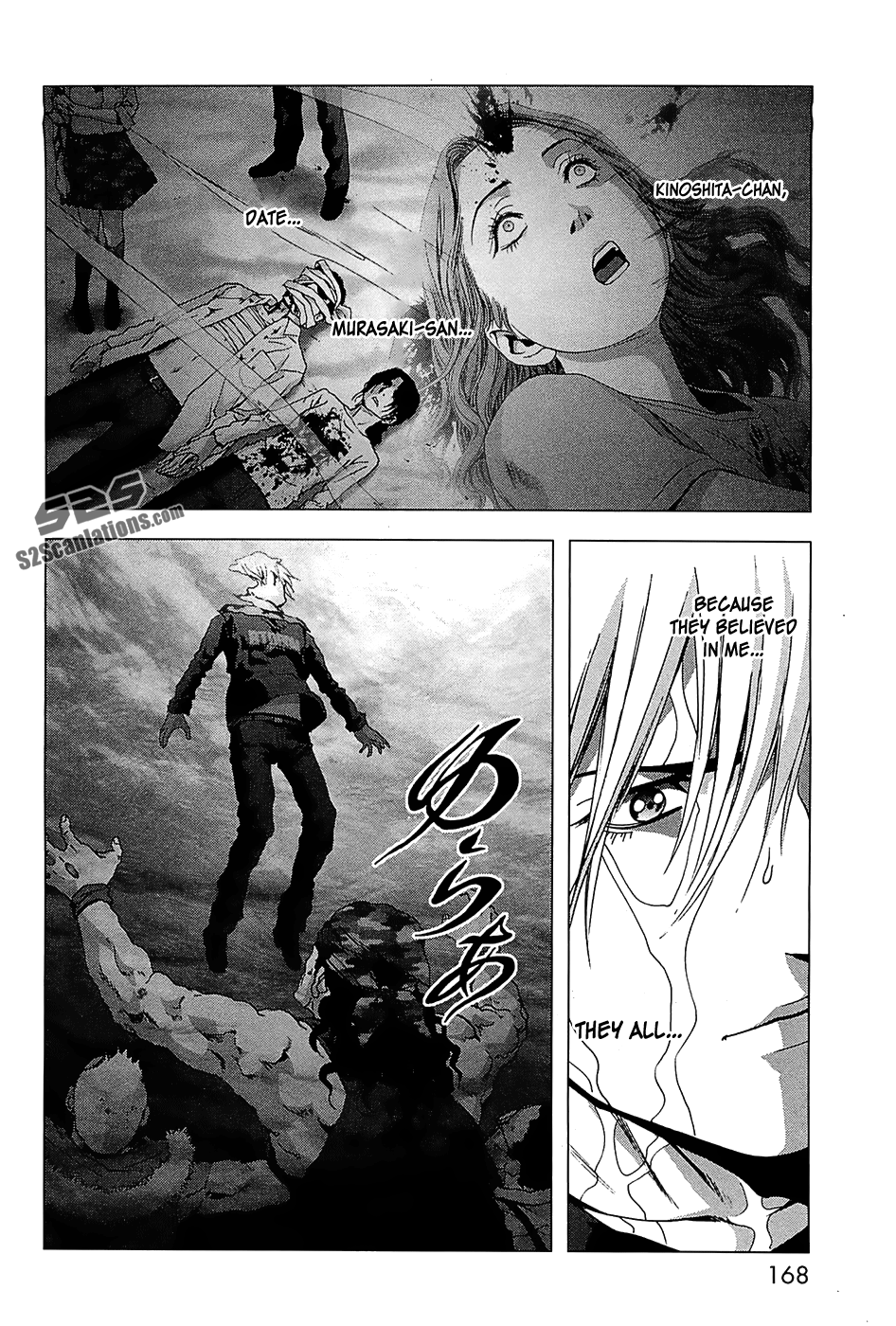 Read Btooom! Manga Online