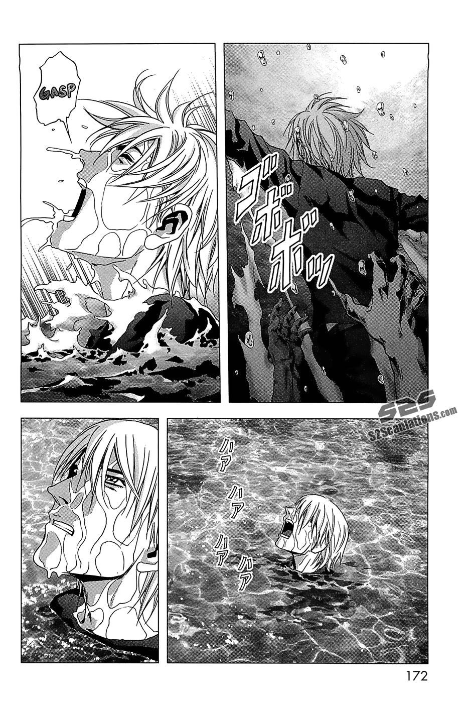 Read Btooom! Manga Online