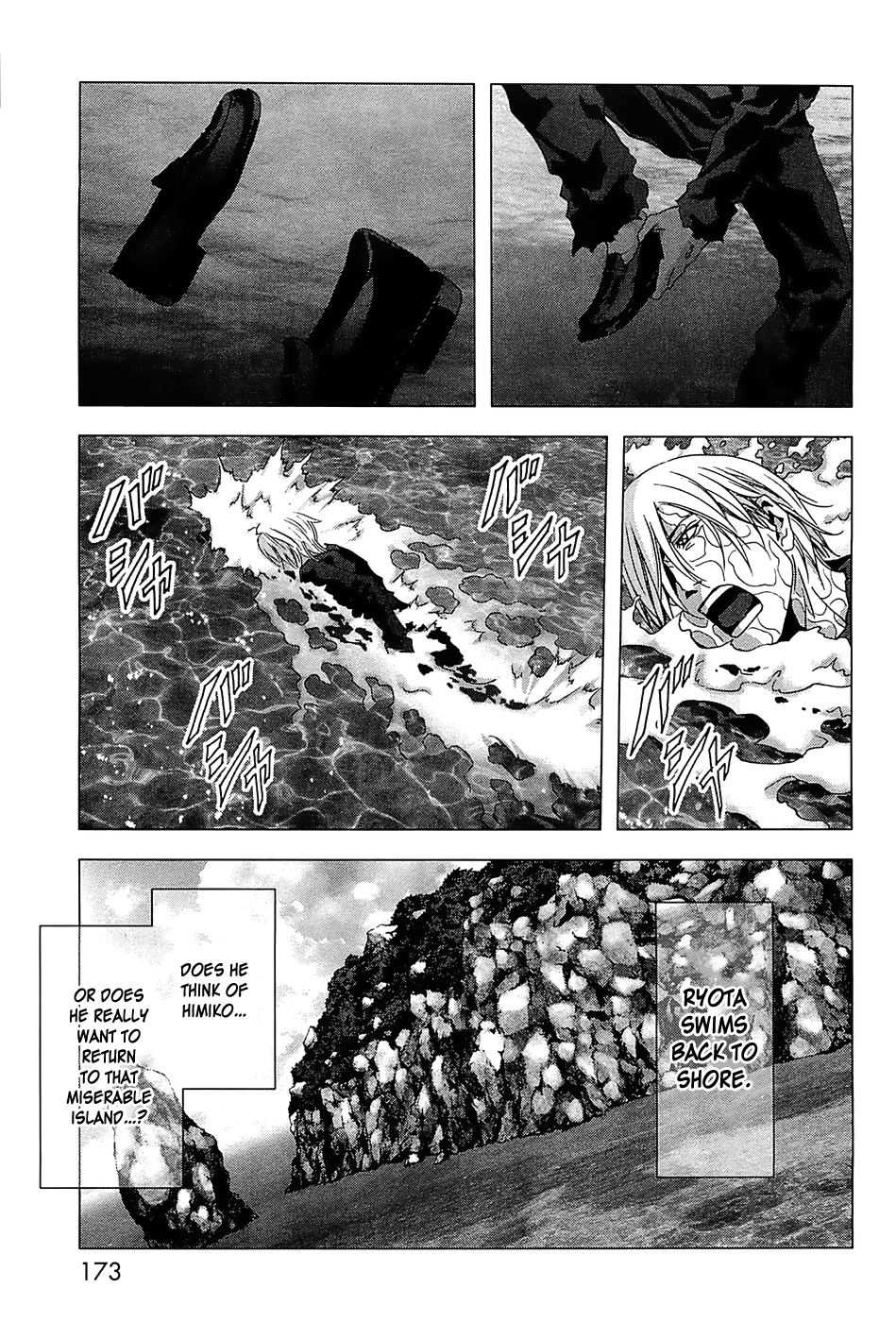 Read Btooom! Manga Online