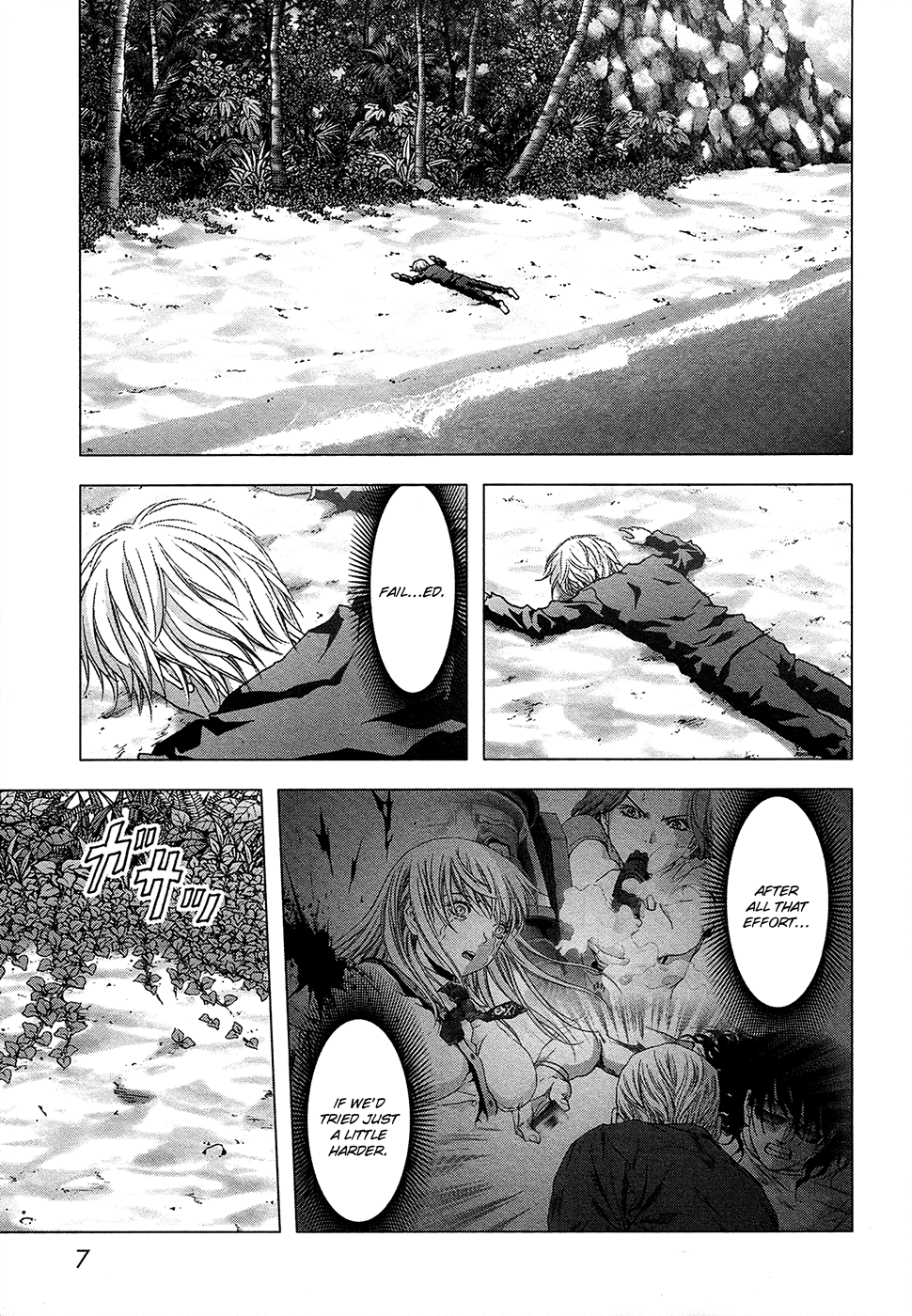 Read Btooom! Manga Online