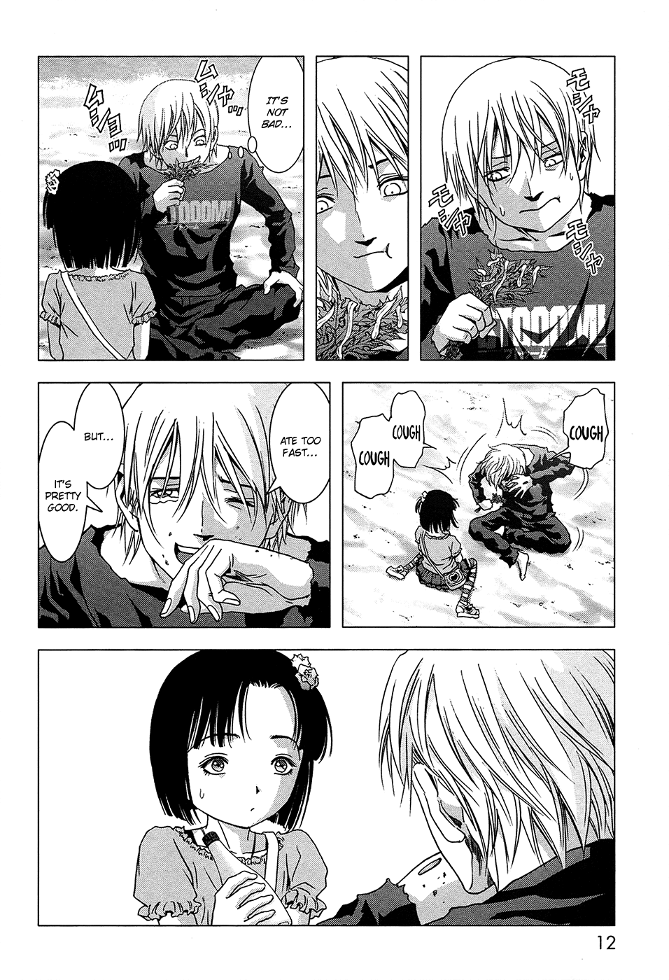 Read Btooom! Manga Online