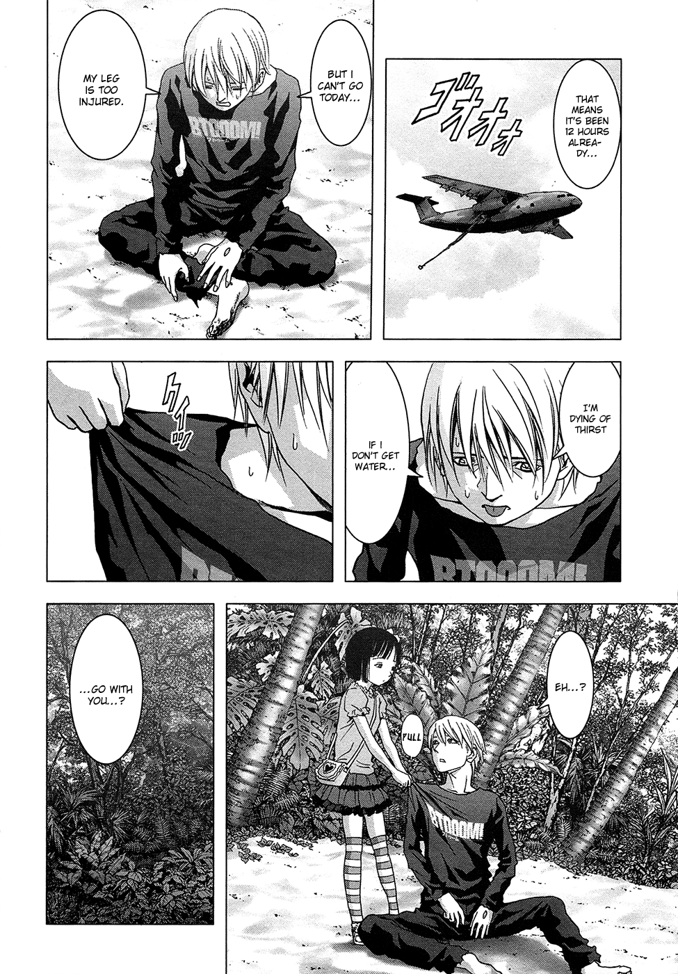 Read Btooom! Manga Online