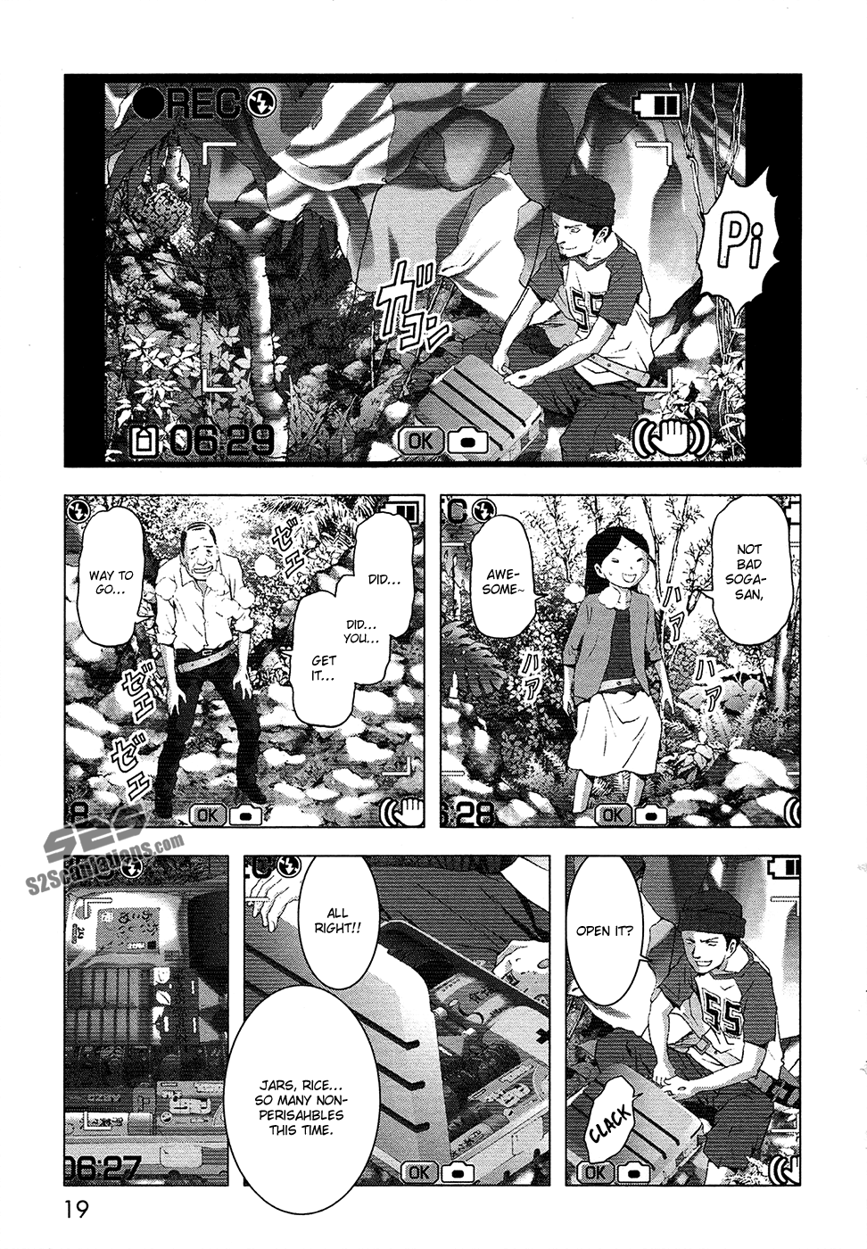 Read Btooom! Manga Online