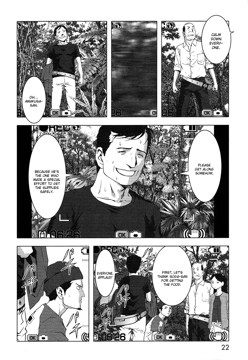Read Btooom! Manga Online