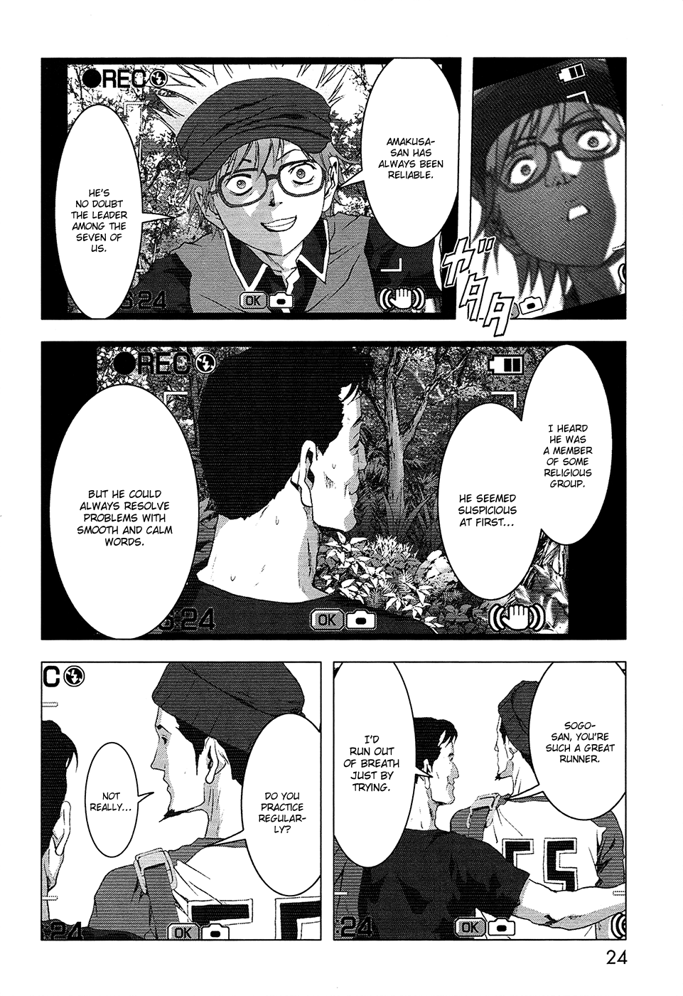 Read Btooom! Manga Online