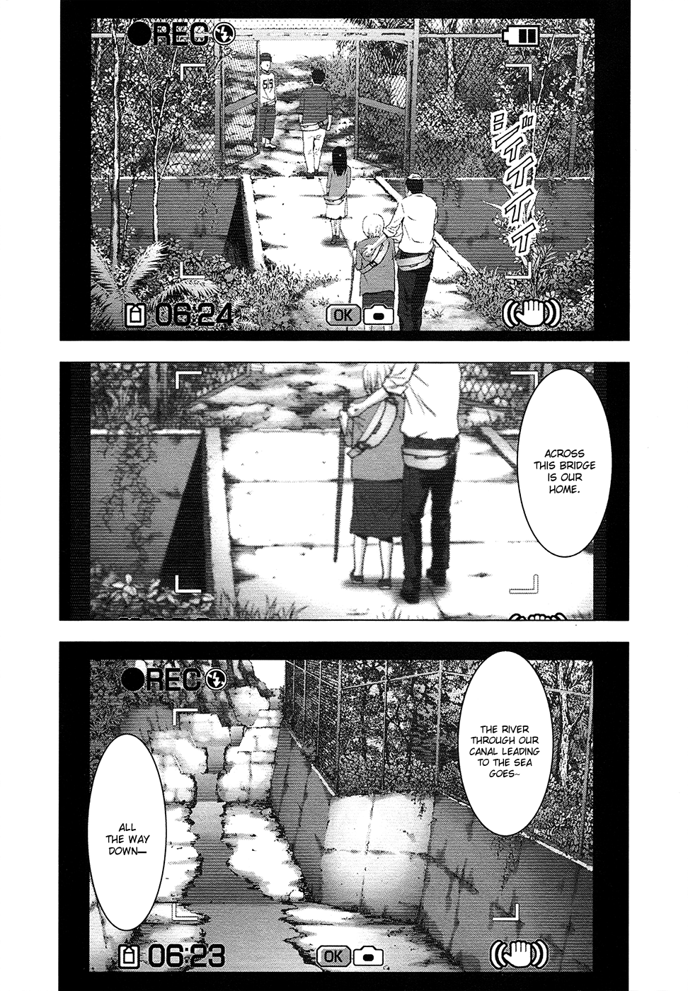 Read Btooom! Manga Online