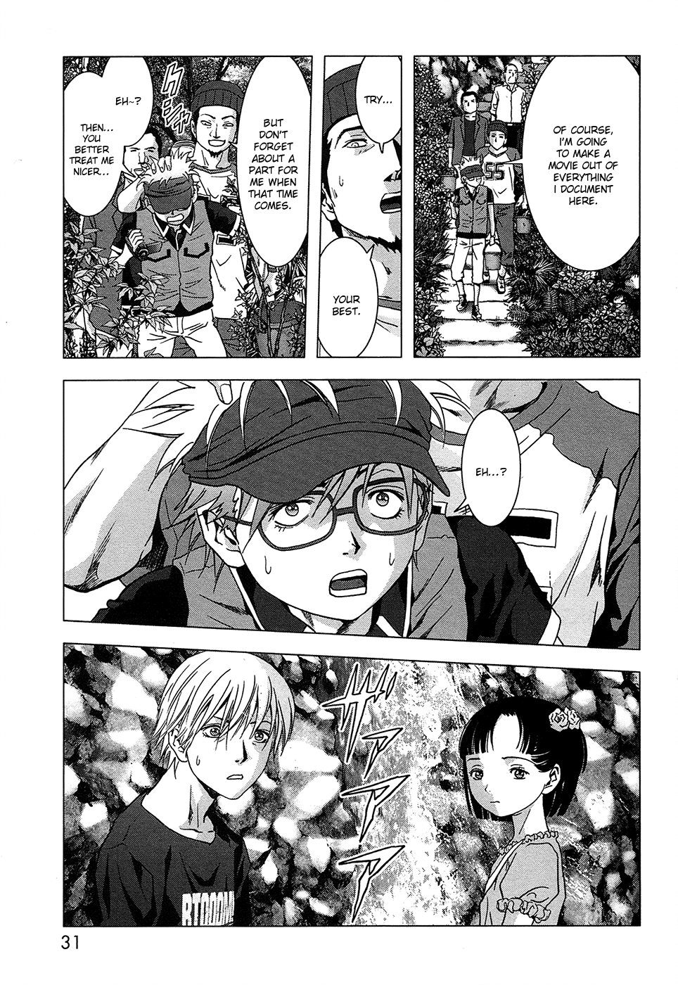 Read Btooom! Manga Online