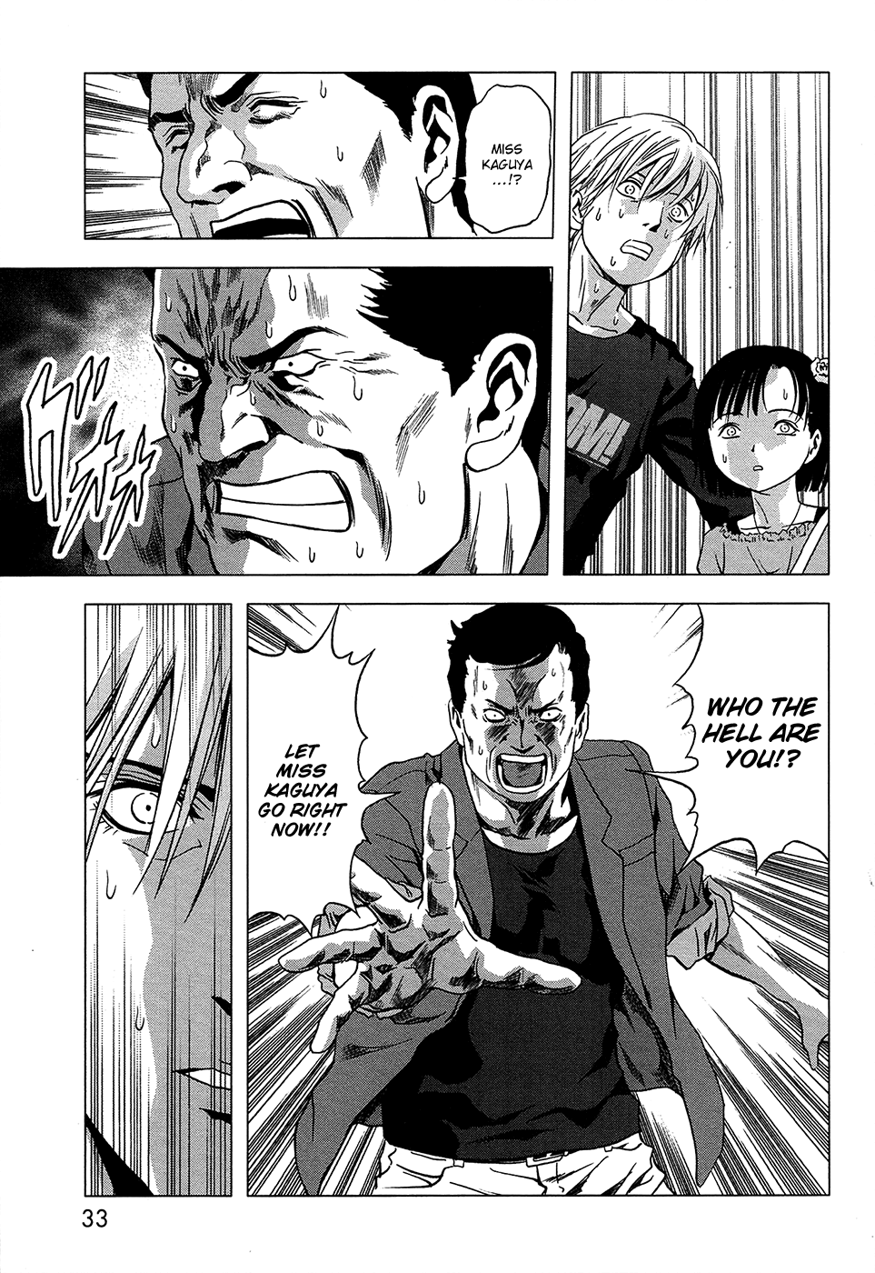 Read Btooom! Manga Online