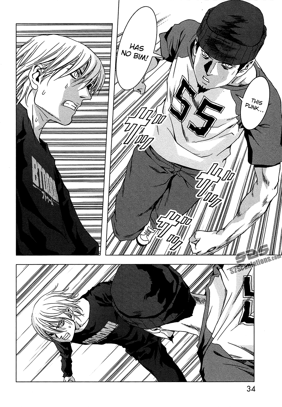 Read Btooom! Manga Online