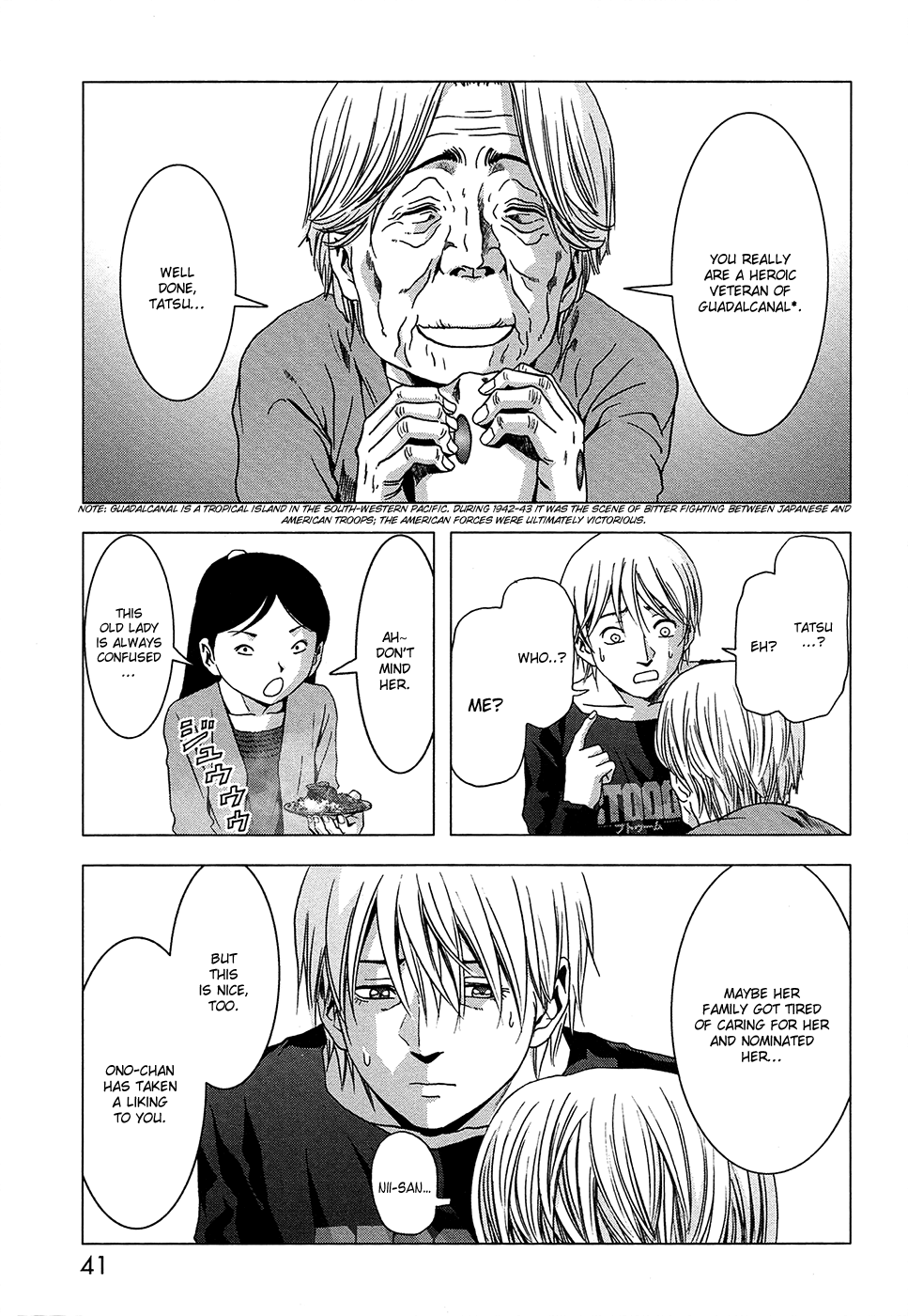 Read Btooom! Manga Online