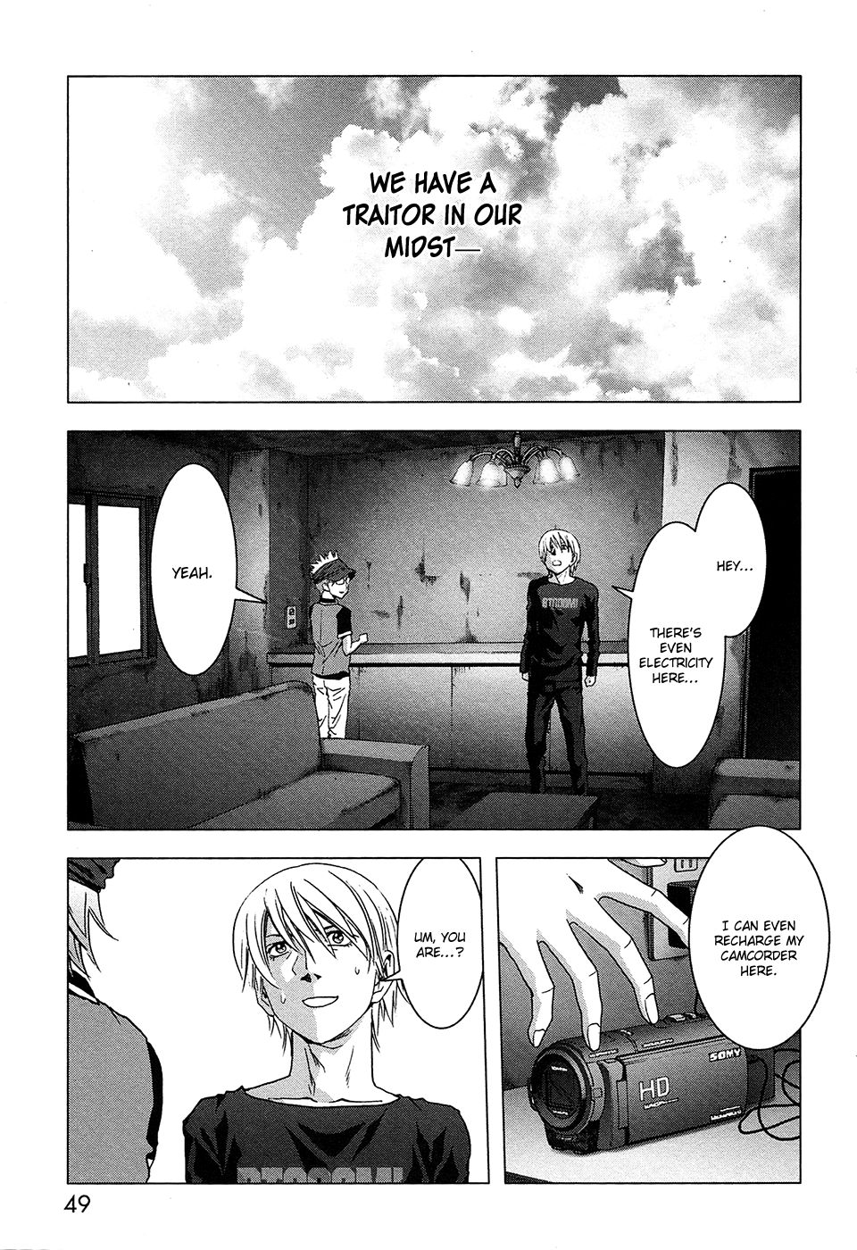 Read Btooom! Manga Online