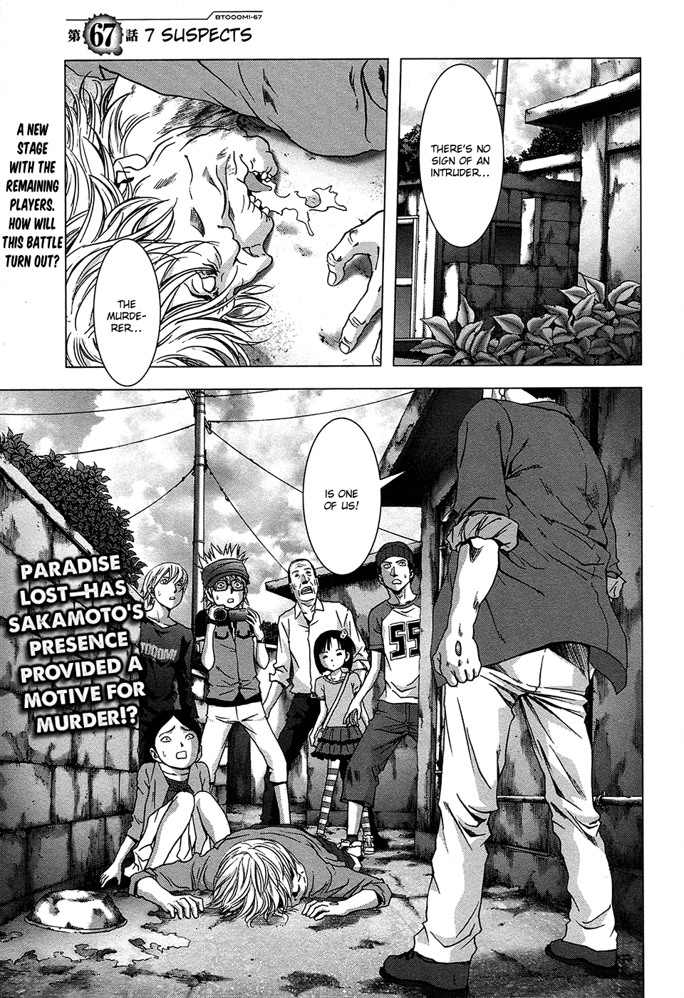 Read Btooom! Manga Online