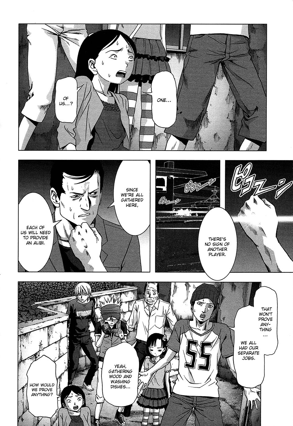 Read Btooom! Manga Online