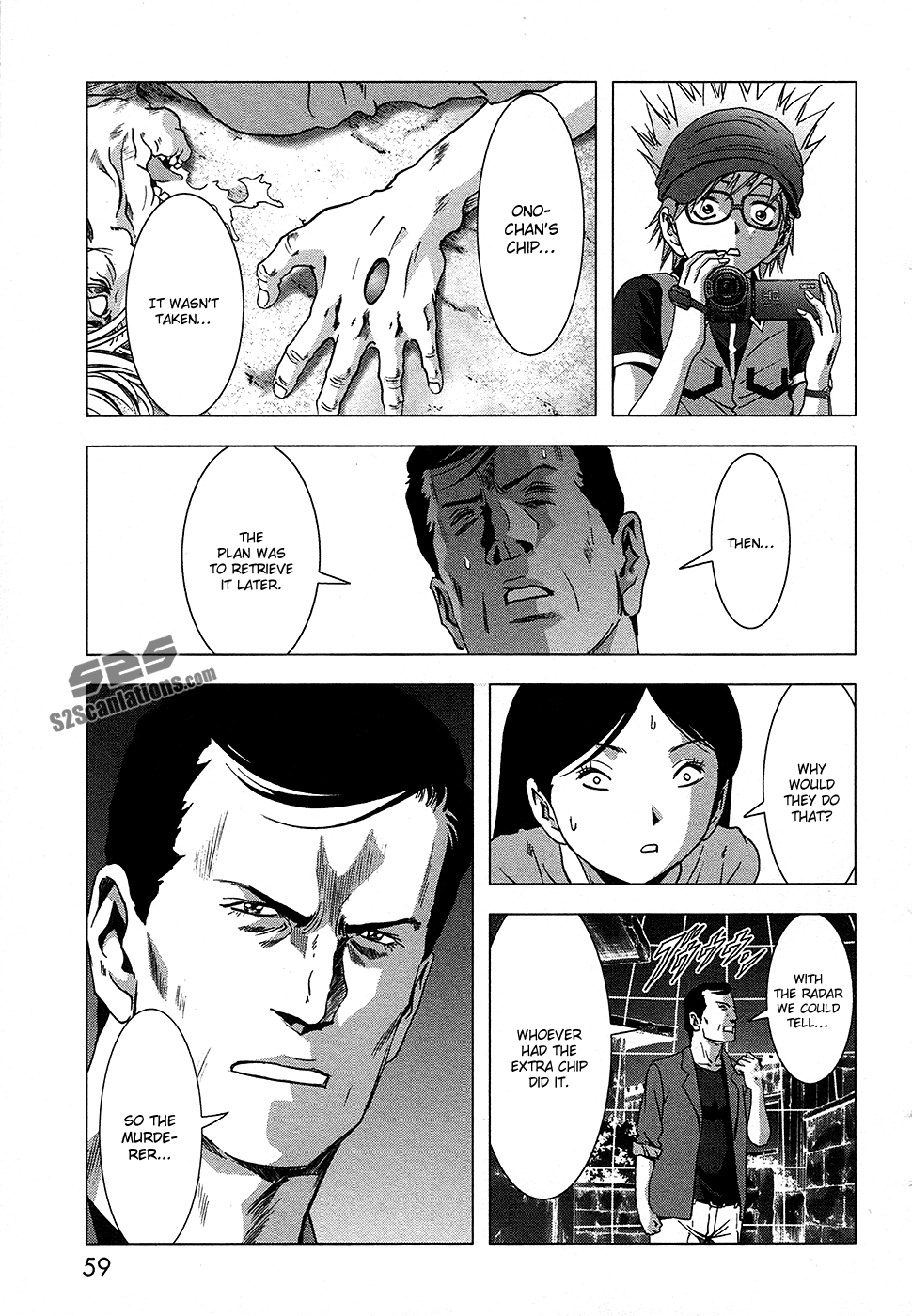 Read Btooom! Manga Online