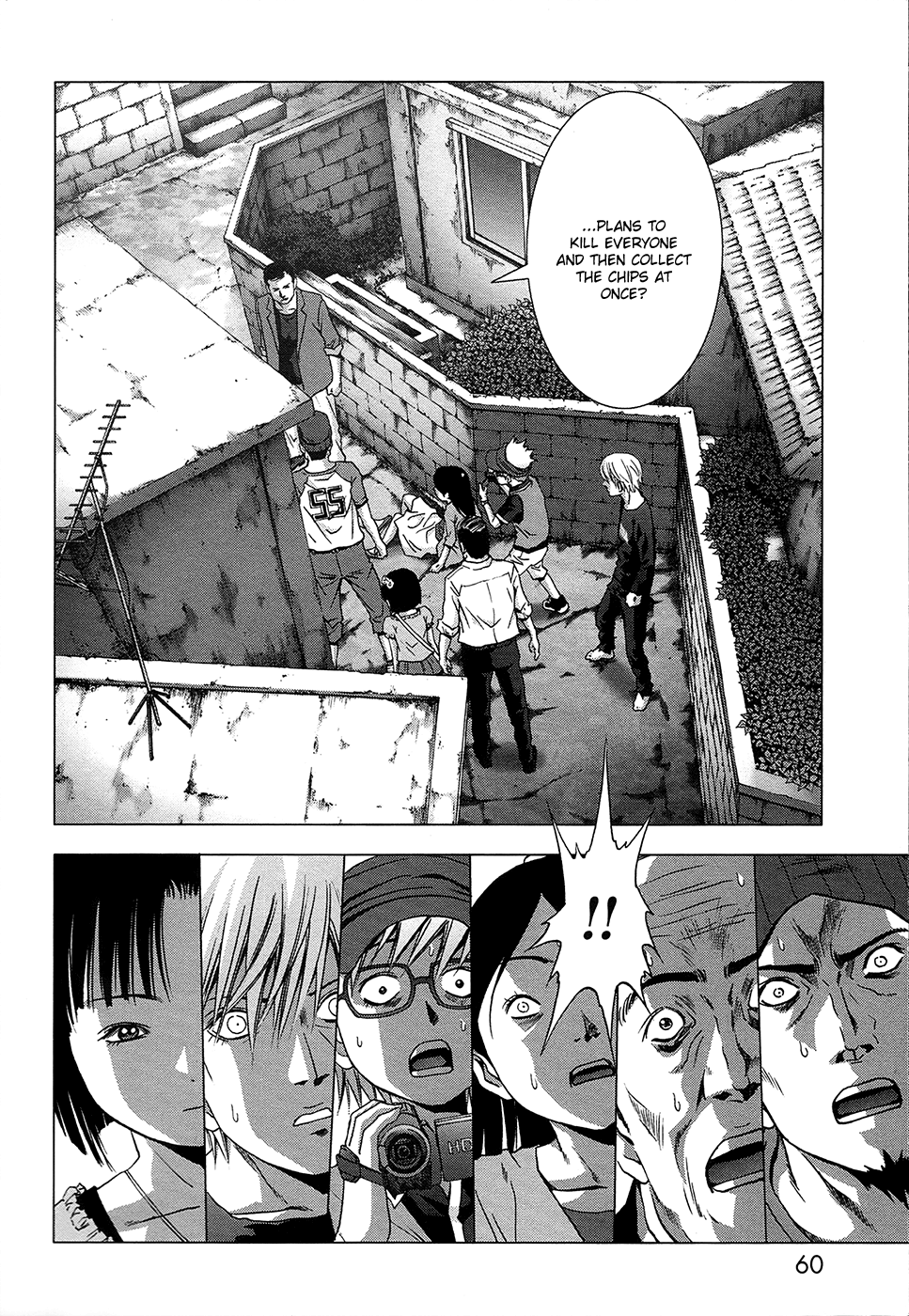 Read Btooom! Manga Online