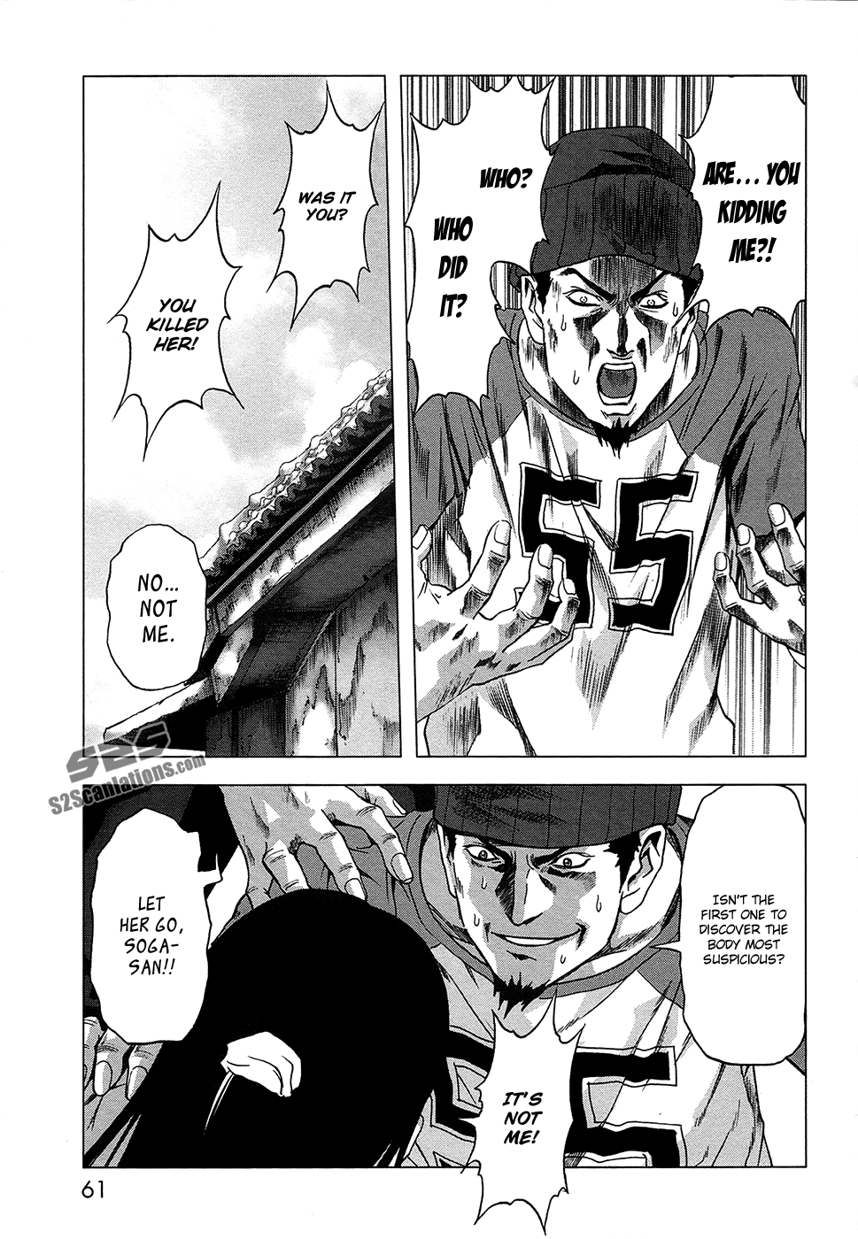 Read Btooom! Manga Online