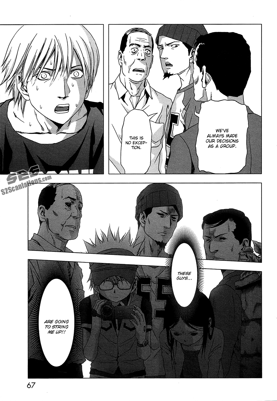 Read Btooom! Manga Online