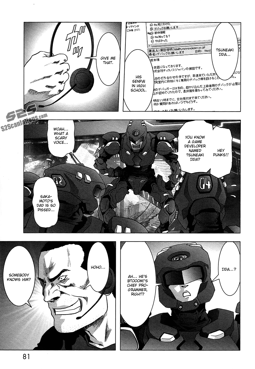 Read Btooom! Manga Online