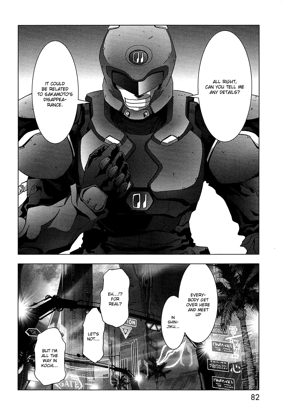 Read Btooom! Manga Online