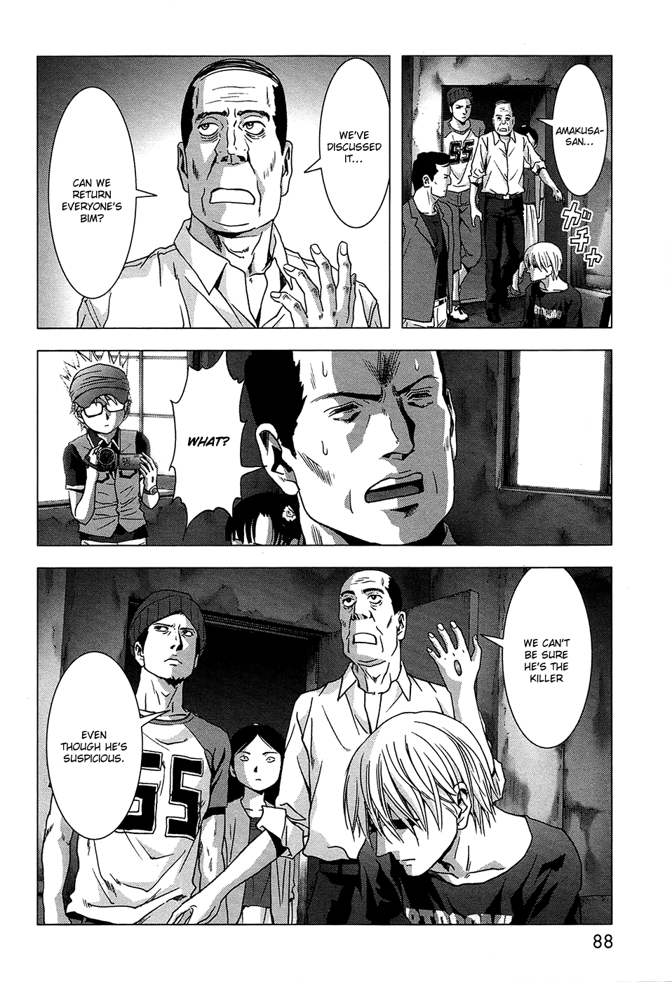 Read Btooom! Manga Online