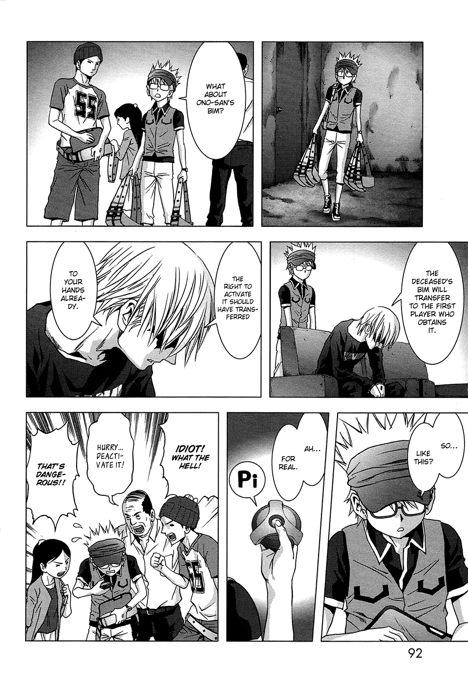 Read Btooom! Manga Online