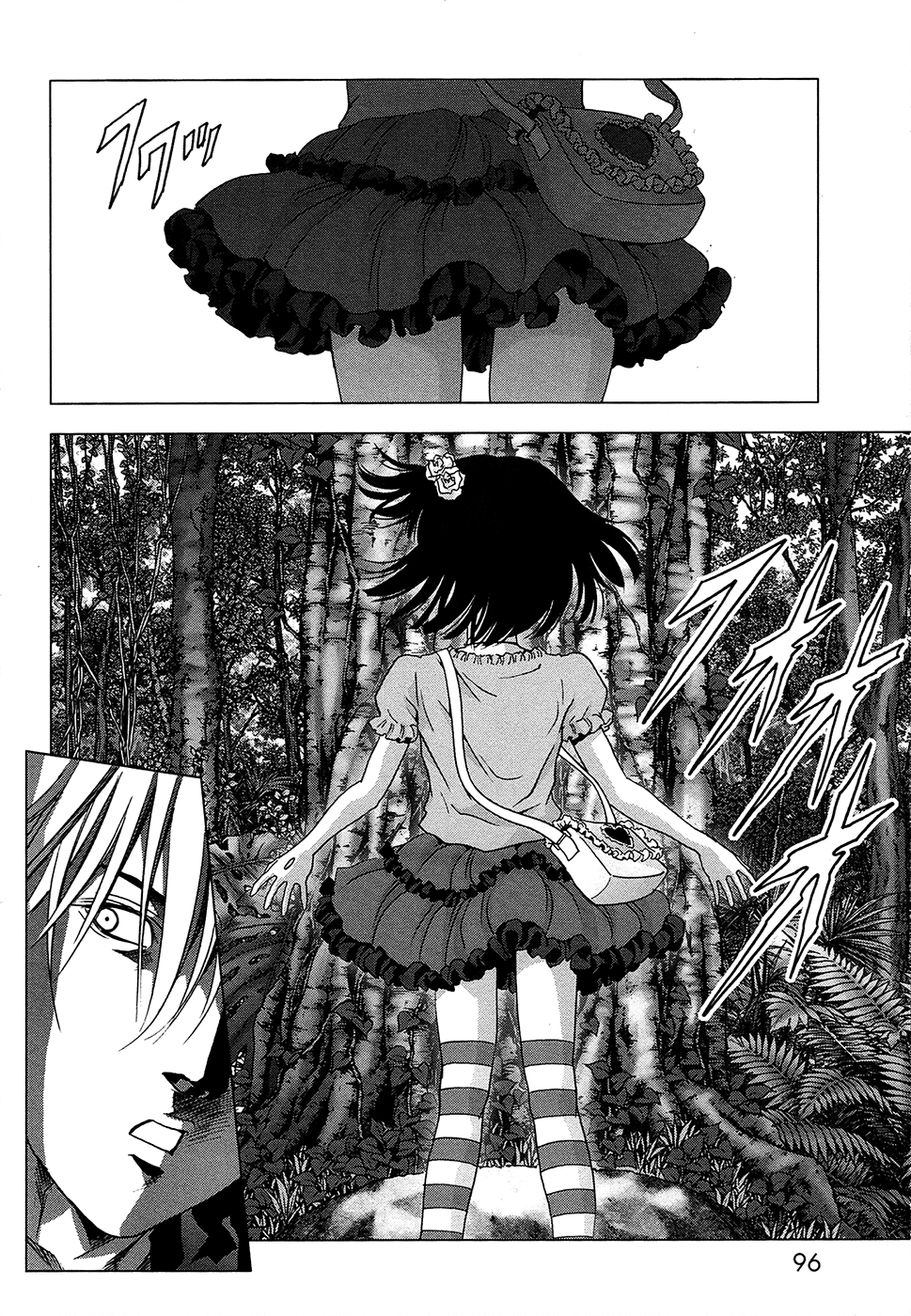 Read Btooom! Manga Online