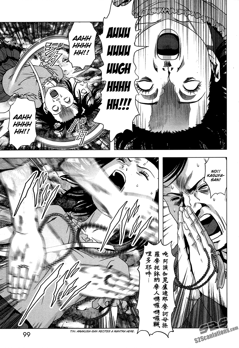 Read Btooom! Manga Online