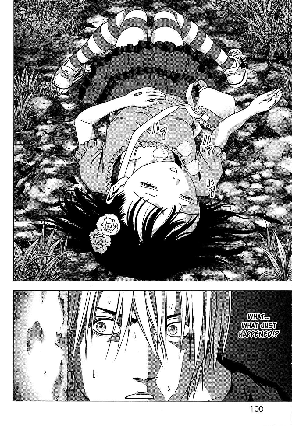 Read Btooom! Manga Online
