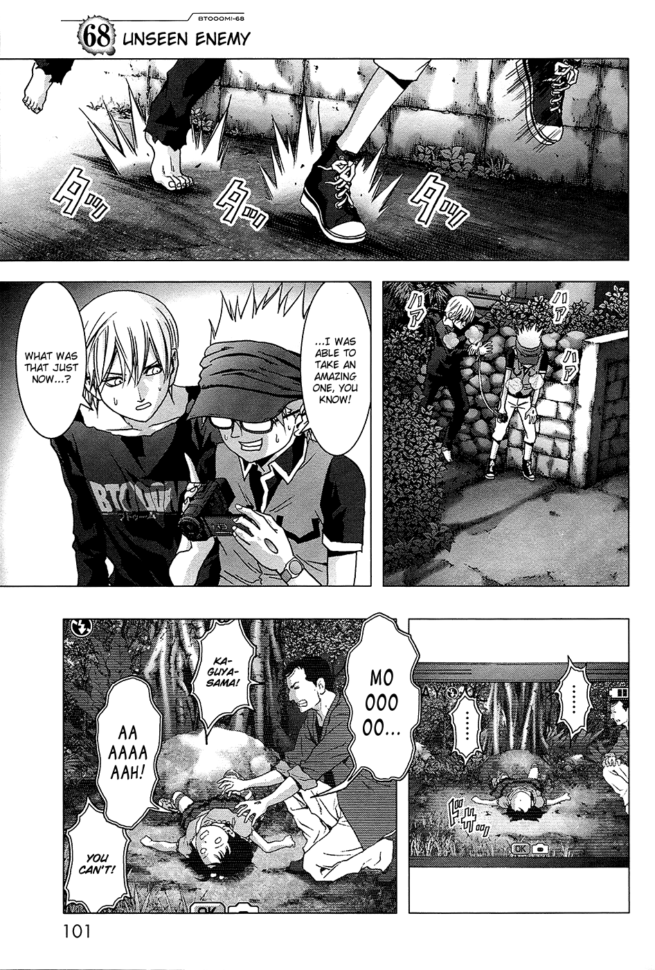 Read Btooom! Manga Online