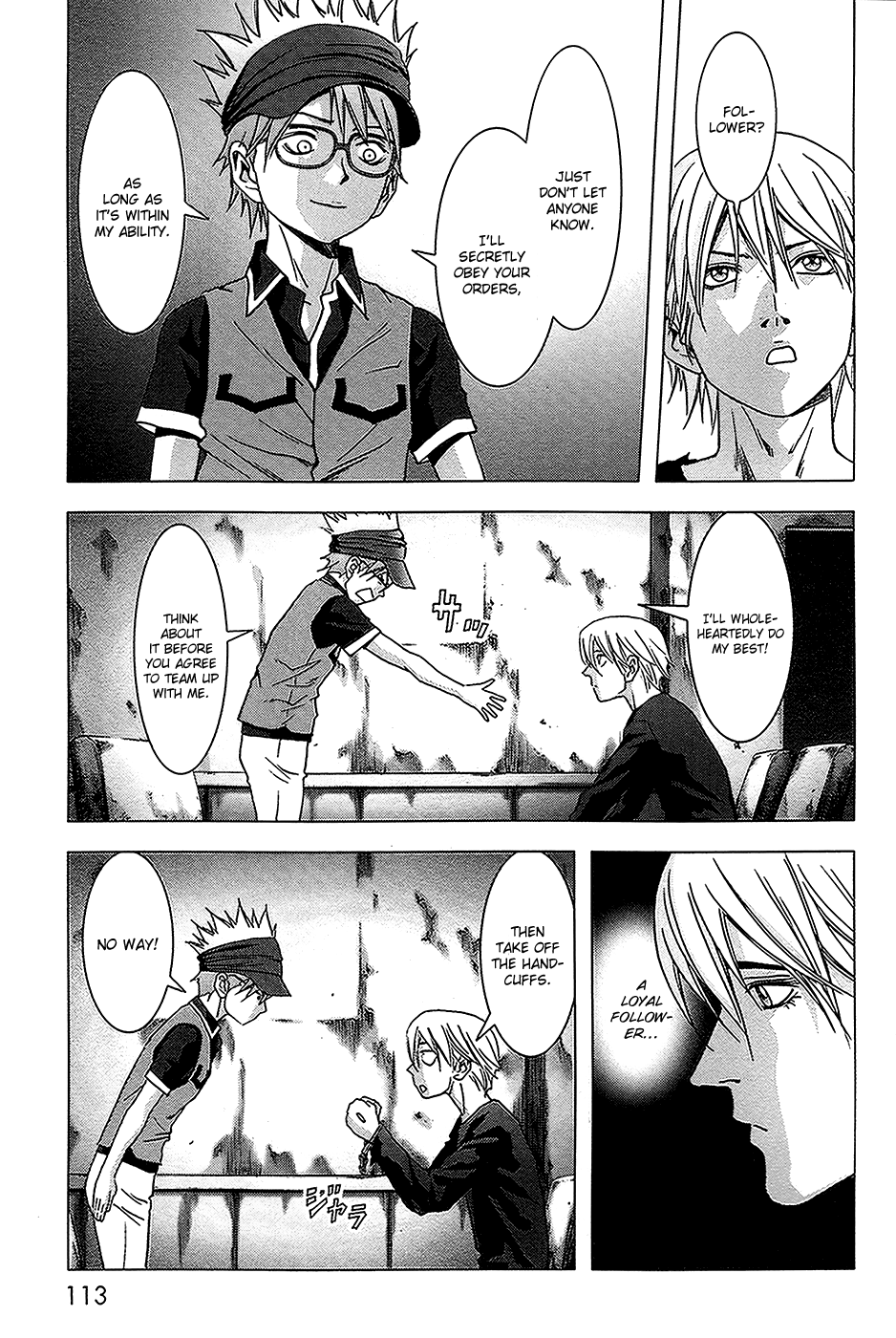 Read Btooom! Manga Online