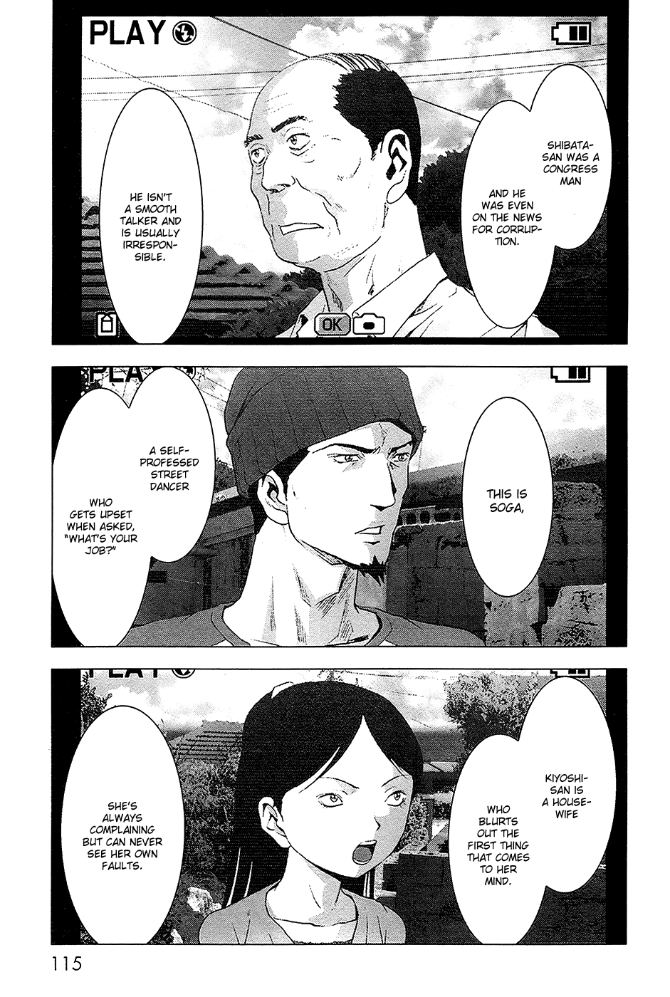 Read Btooom! Manga Online