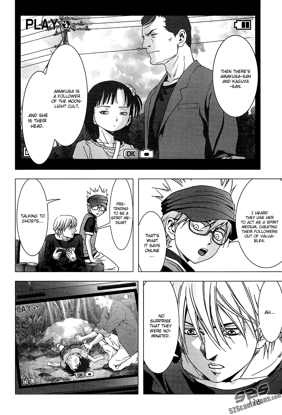 Read Btooom! Manga Online