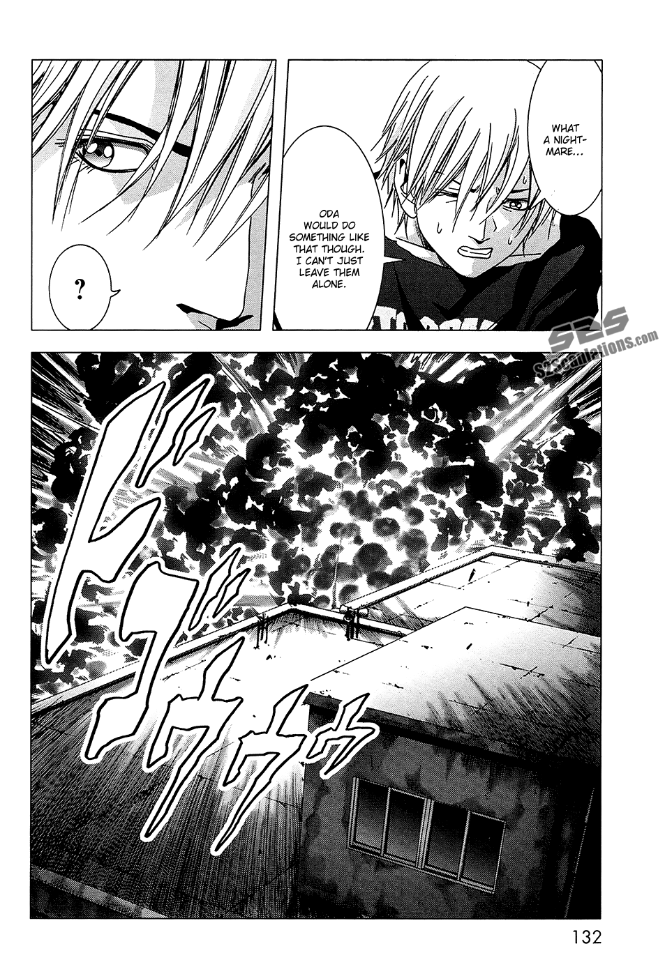 Read Btooom! Manga Online