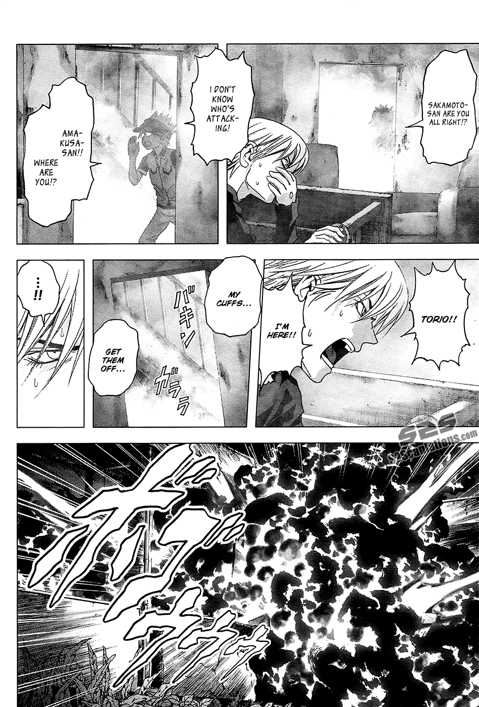 Read Btooom! Manga Online