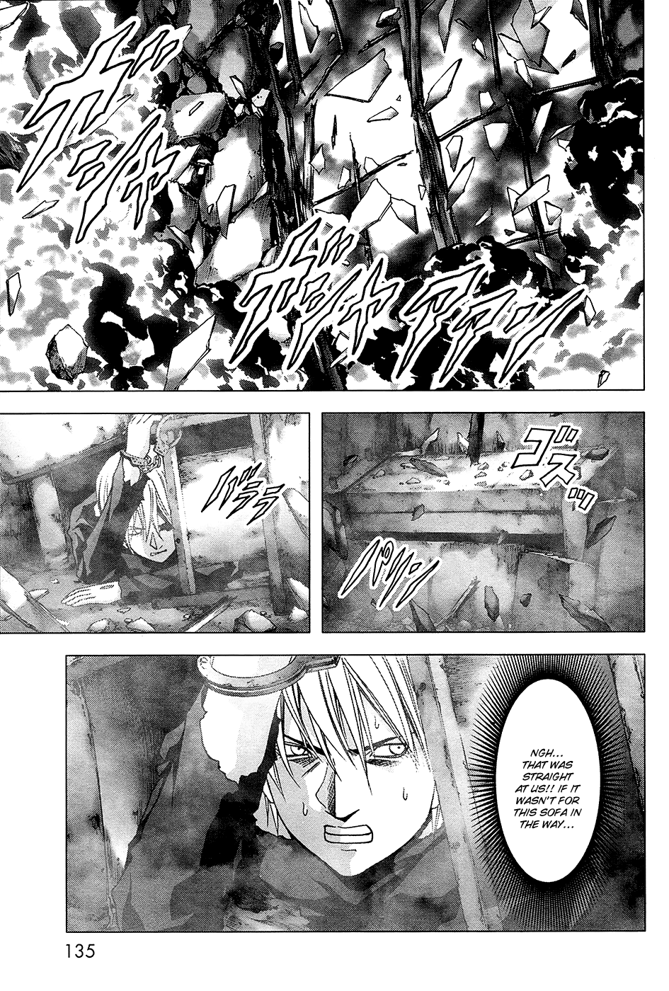 Read Btooom! Manga Online
