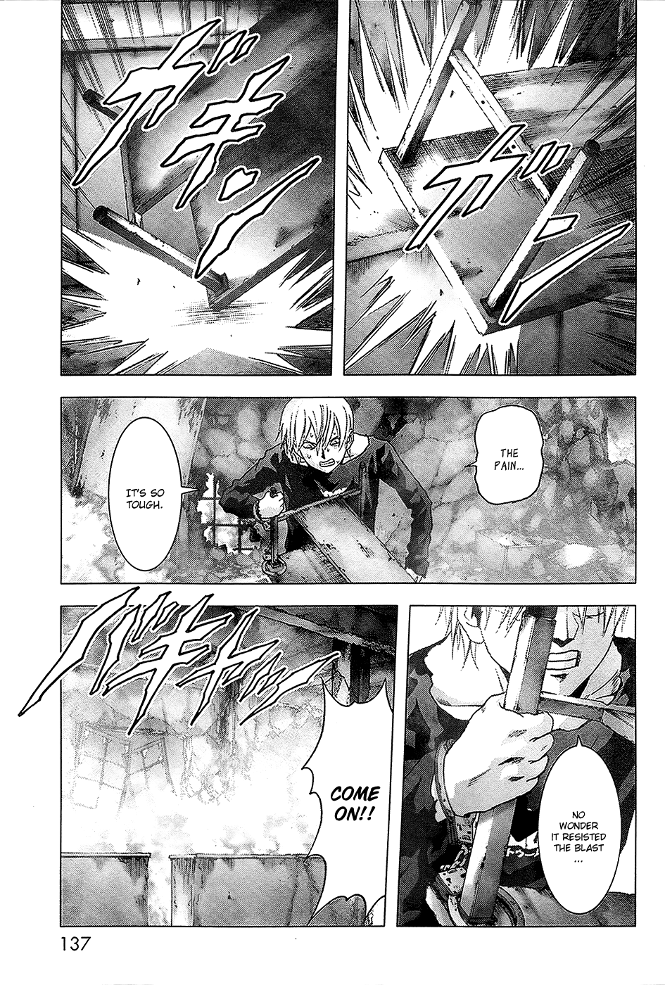 Read Btooom! Manga Online