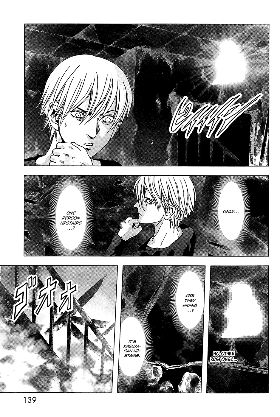 Read Btooom! Manga Online