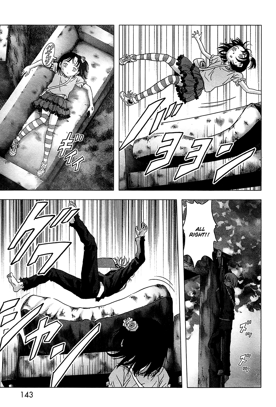 Read Btooom! Manga Online