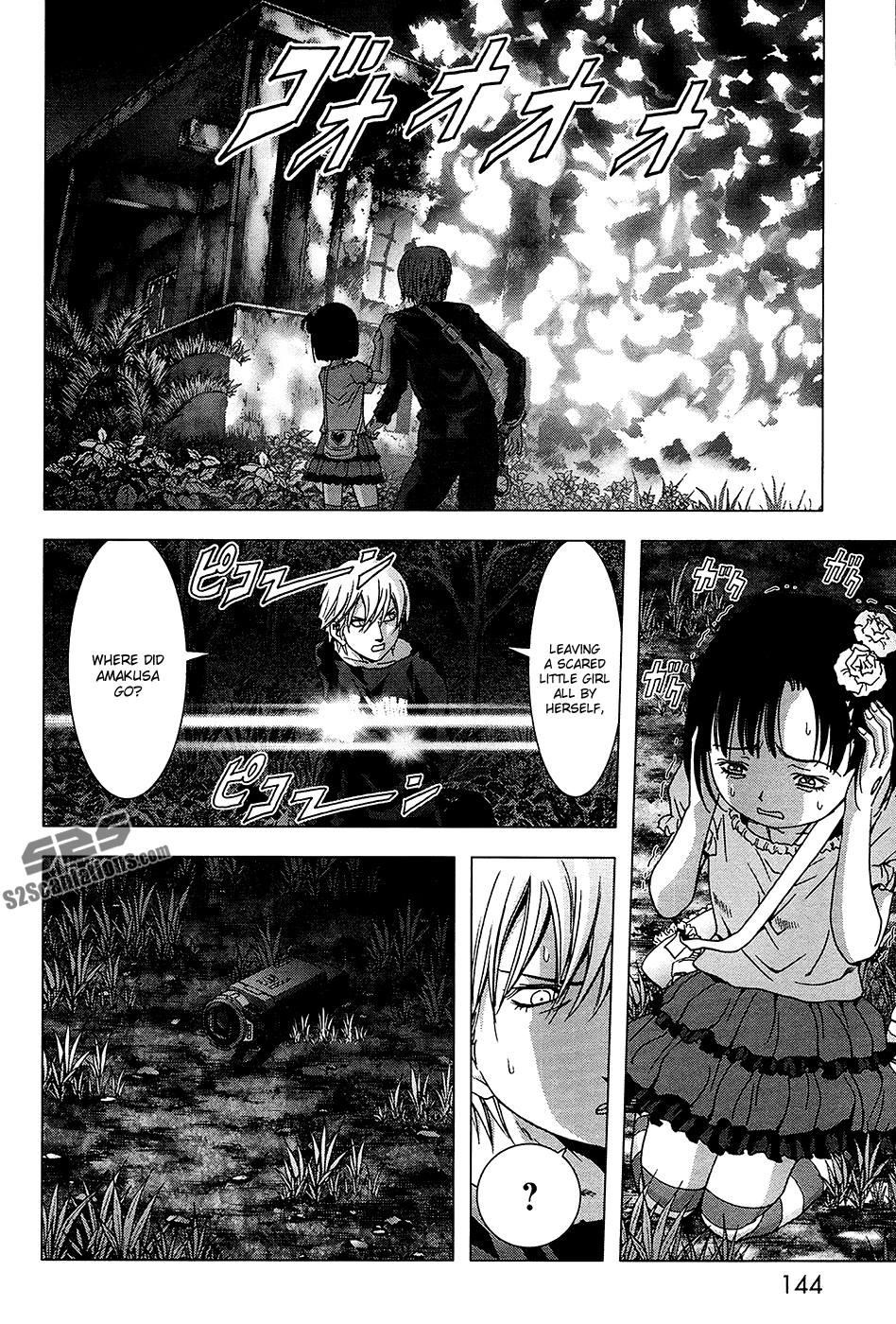 Read Btooom! Manga Online