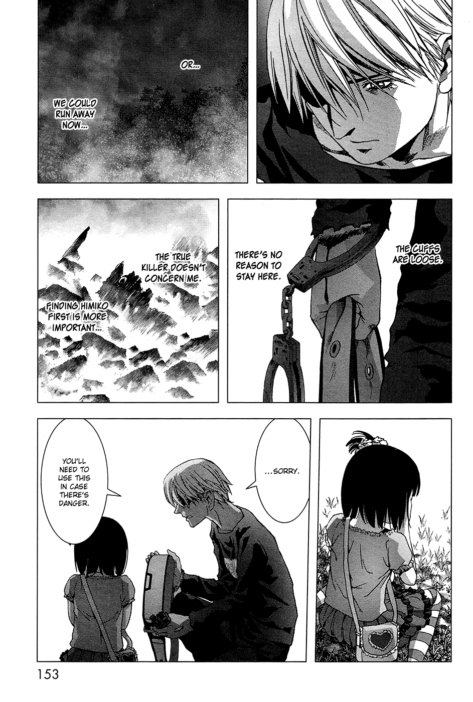 Read Btooom! Manga Online