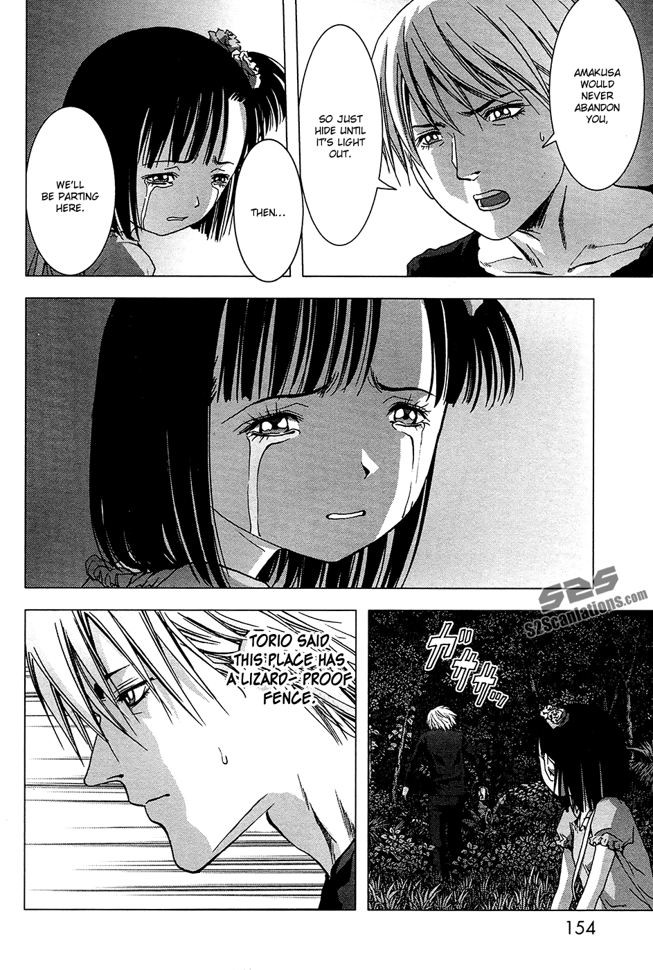 Read Btooom! Manga Online