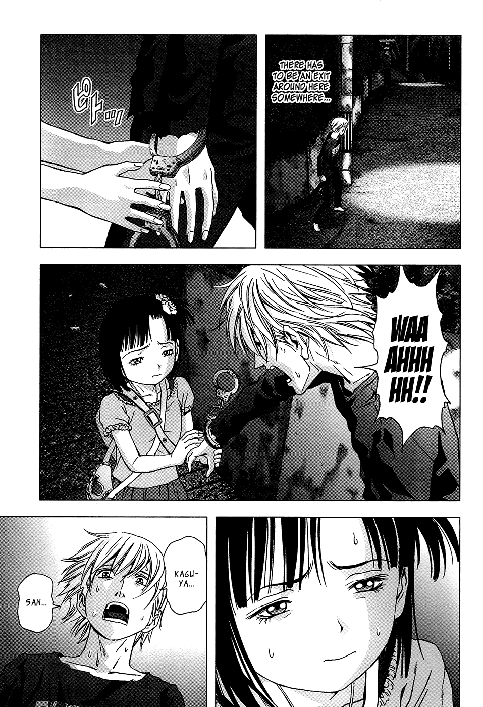 Read Btooom! Manga Online