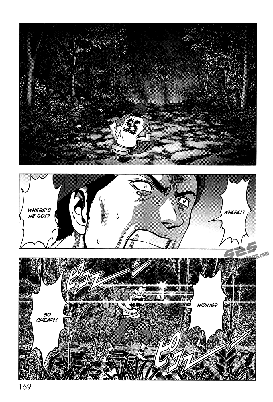 Read Btooom! Manga Online